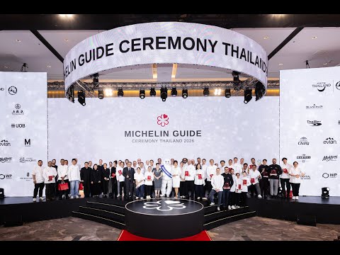 ✨ Michelin Gala Night – The MICHELIN Guide Thailand 2026 ✨