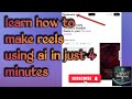 How to Create Reels in 2 MINUTES (EASY METHOD)