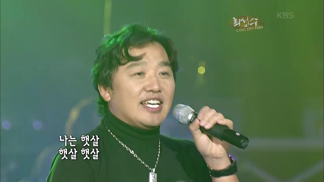 최성수 - '풀잎 사랑' [KBS 콘서트7080, 20060722] | Choi Sung-Soo