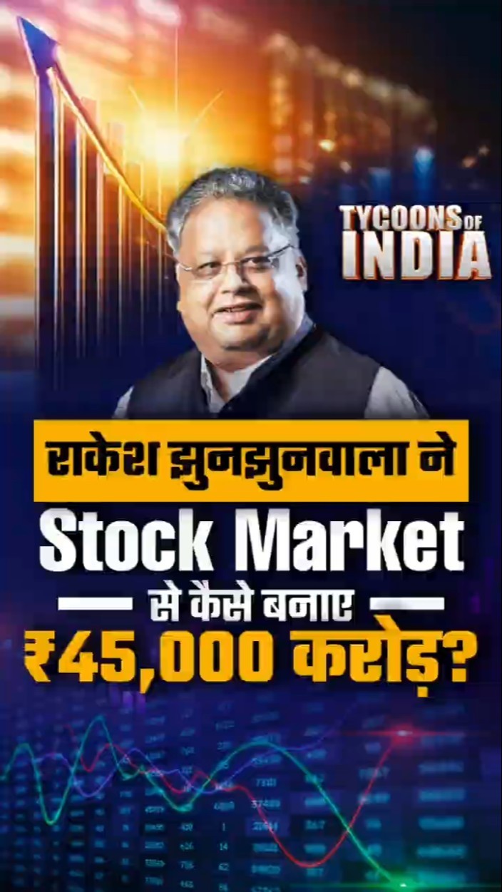 The Man Who Doubled His Money Every Year | Dr Vivek Bindra | Tycoons Of India #Shorts