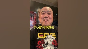 カレービーバーNGシーンDB芸人ナッパ芸人元山梨住みます芸人ぴっかり高木 #カレー #ビーバー #お菓子 #バクさん #ng集 #db芸人 #ナッパ #ぴっかり高木 #住みます芸人 #thogo