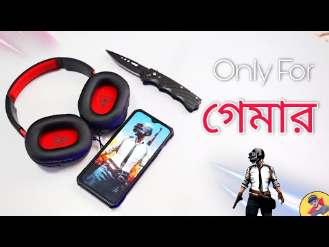 ভিডিও: পিসি বা ম্যাক এ কিভাবে মাইক্রোফোন ভলিউম বাড়ানো যায়: 14 টি ধাপ