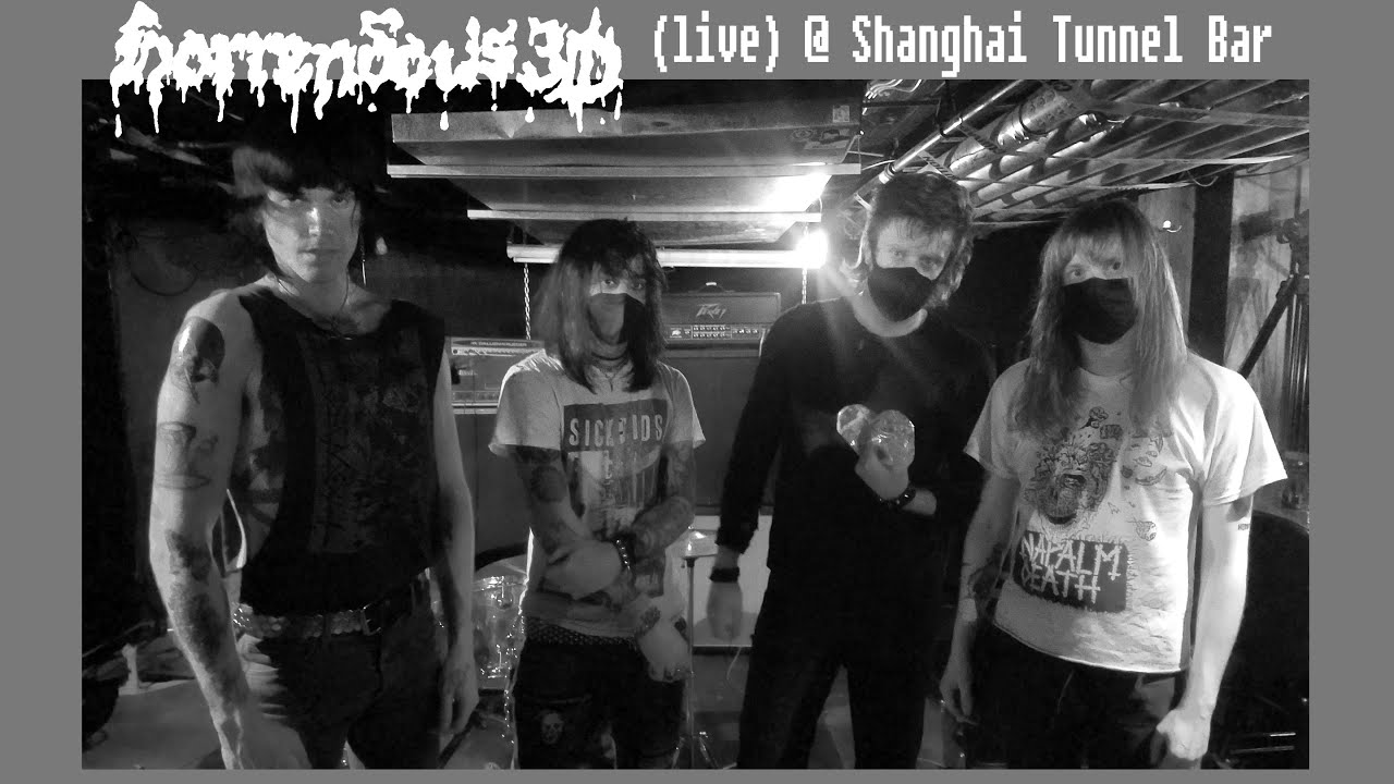 horrendous-3d-live-shanghai-tunnel-bar-youtube