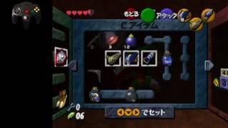 OoT: Spirit BK Skip with 2 Bombchus