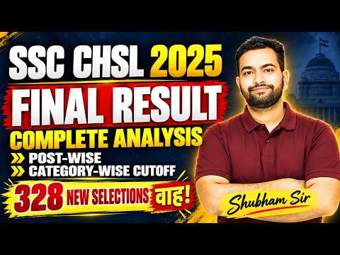 SSC CHSL 2025 final result analysis – RBE video