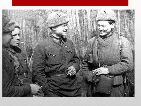 А.А.Бек Волоколамское шоссе 2 урок "Страх" - YouTube