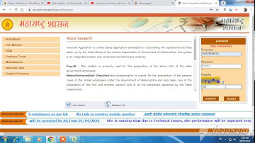 Sevarth Mahakosh Govt payslip !! Sevarth Mahakosh !! Sevarth Log in !! Sevarth id !! E Sevarth