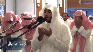 "أنت الحليم الذي لا يعجل أنت الكريم الذي لا يبخل" من أروع أدعية القارئ أحمد العبيد | رمضان 1437هـ