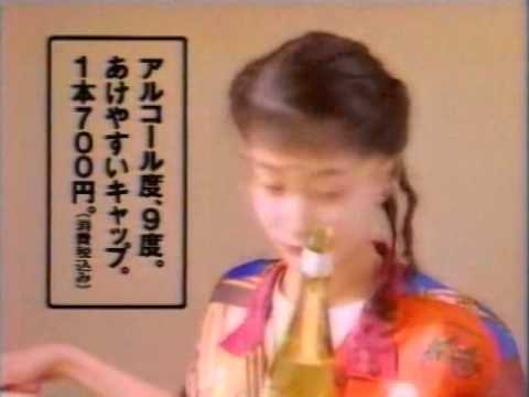 キッコーマン　マンズ ヌーヴェレエール
