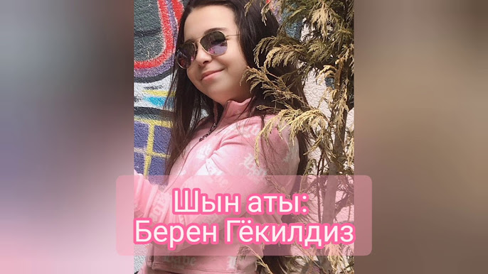 Куннилингус фемдом алтын душ секс