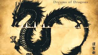 Dreams of Dragons (Royalty Free)