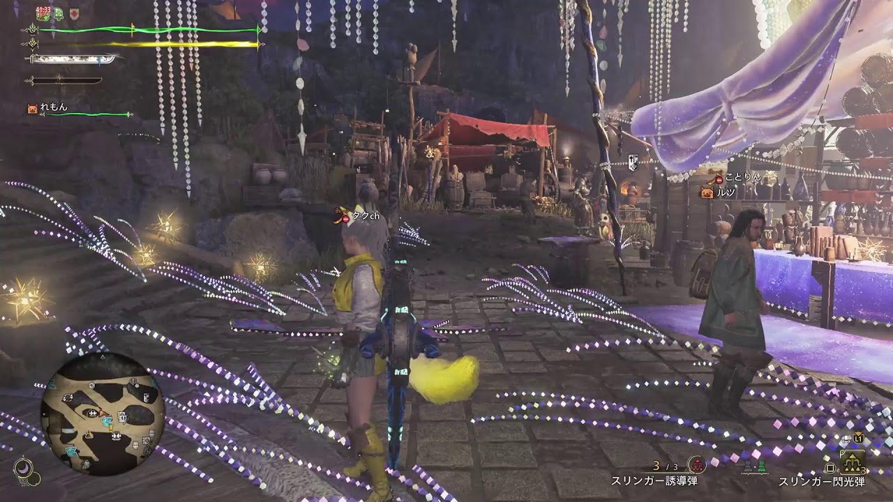 PS5[MHワイルズ][参加型]HR100以上　ゴクマジ、ダハドとか……色々やろーや！!＊フレンドとボイチャしてます（概要欄、固定コメント見てください）