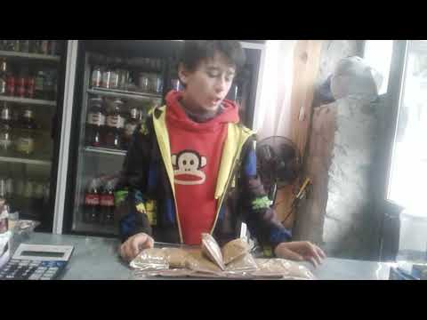 სვანური მარილი