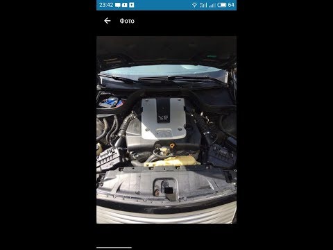 Адаптация дрссельных заслонок infiniti g35x