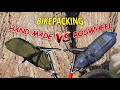 Обзор консольных сумок для Байкпакинга Roswheel Offoad vs HandMade Bikepacking bag.