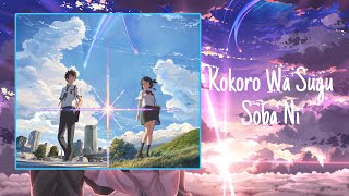 Kokoro Wa Sugu Soba Ni - RAN (Dekat Dihati) Lirik Terjemah Indonesia