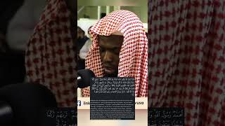 Sheikh Okasha Kameny Surah Fath | Ayah 28-29