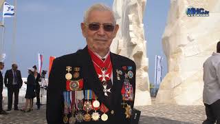 Roman Yagel | Shalom Haver (1921-2016†)