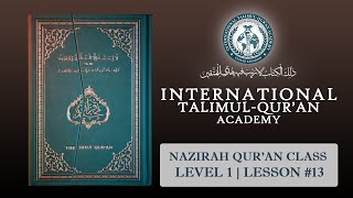 Nazirah Level 1 | Lesson #13 | Madd-e-Leen - Wao Leen (Soft Elongation) | ITQA