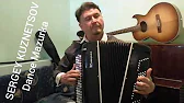 Сергей Кузнецов-Светлый