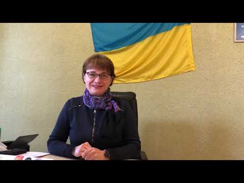 День захисника України