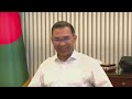 তারেক রহমানের সঙ্গে সৌজন্য সাক্ষাৎ করেন লেফটেন্যান্ট জেনারেল মোহাম্মদ আসাদুল্লাহ মিনহাজুল আলম