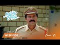 NINDU NOORELLA SAAVASAM | EP - 863 | Webisode 3 | Apr 17 2026 | Zee Telugu