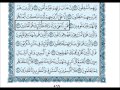 70 سورة المعارج بصوت القارئ الشيخ سعود الشريم Surat Al Ma Arij Saud Al Shreem 70 سورة المعارج بصوت القارئ الشيخ سعود الشريم Surat Al Ma Arij Saud Al Shreem