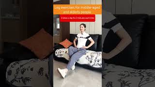Leg exercises for middle-aged and elderly people#legs#legsworkout#fitnessgirl0555#exercise#shorts