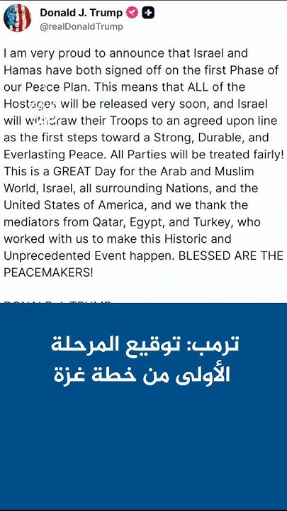 :      
 - نشر قبل 11 دقيقة