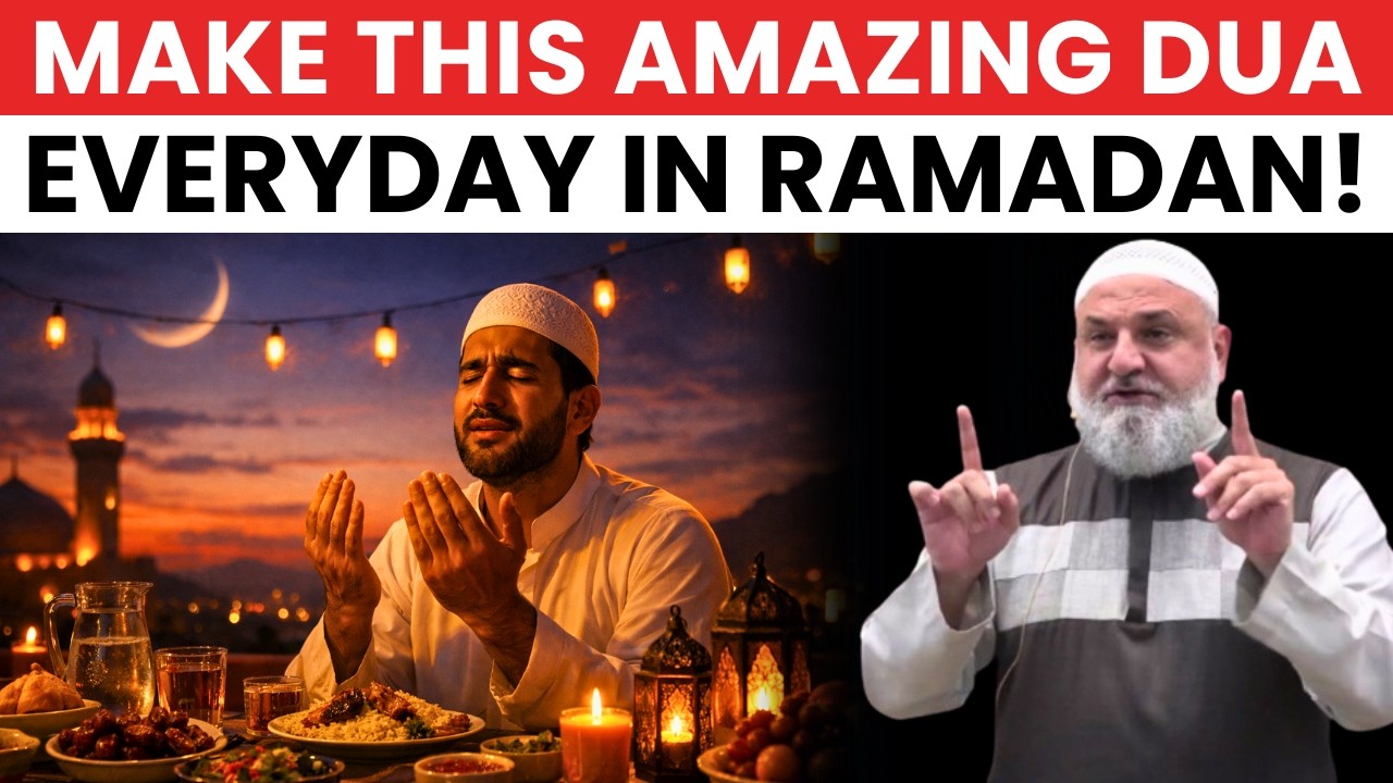 MAKE THIS AMAZING DUA EVERYDAY IN RAMADAN - USTADH MOHAMAD BAAJOUR
