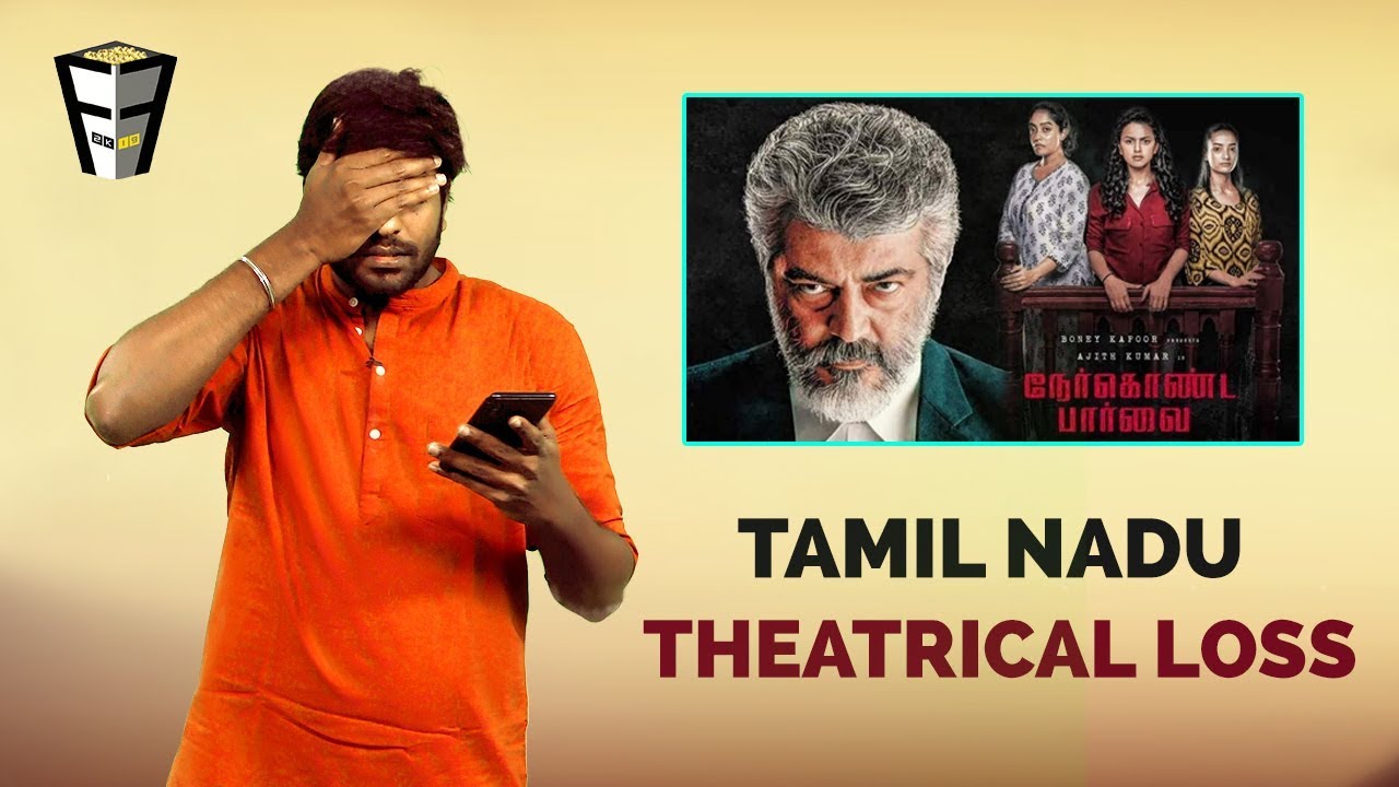 Nerkonda Paarvai | Friday Facts with Arun ak | Ajith | shraddha | Rangaraj Pandey