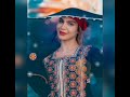  آهنگ بلوچی قدیمی غلام جان بلوچ یه دله حالا گو کی گ شی  