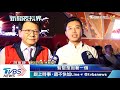 參觀台灣燈會！　竹市長林智堅赴屏東取經