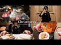 vlog | クリスマスの自分の機嫌は自分でとる日のvlog 🎄🎅🏻*:.｡