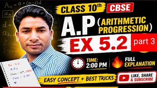 math, 10th class  cbsc, chapter 5, ex 5.2,part3#, 10th math class#