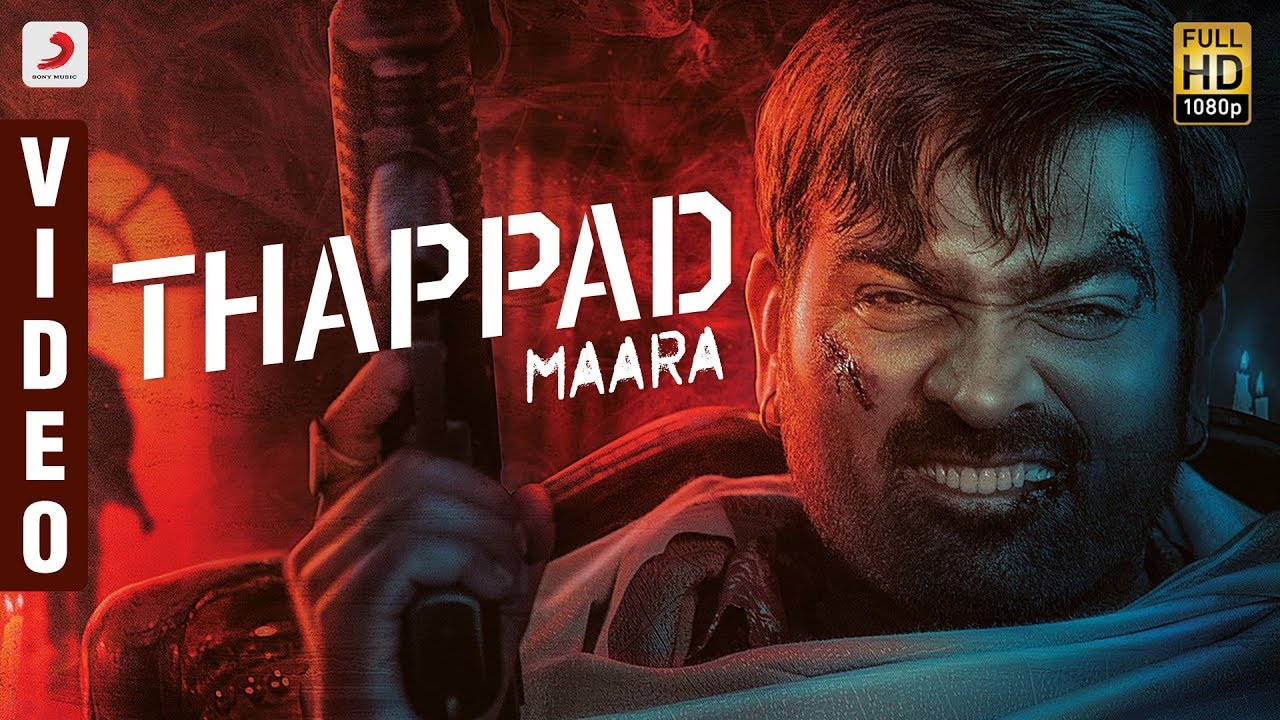 Petta   Thappad Maara Video  Vijay Sethupathi  Rajinikanth  Anirudh Ravichander