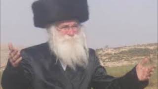 סיפורי צדיקים לילדים על  הסבא קדישא מנתניה  איך היה עוזר לאנשים בצורה פלאית  מפי ע.מ יוחאי