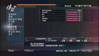 閒聊 分享十大個人體驗最佳ps4遊戲 看板playstation 批踢踢實業坊