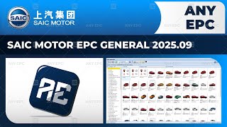 SAIC MOTOR EPC GENERAL 2025.09 | PRESENTATION