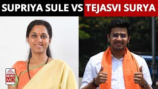 Supriya Sule Vs Tejasvi Surya: How Did NCP MP School Him In Lok Sabha Over Dynasty Politics | NewsMo