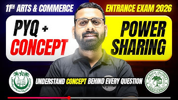 Entrance 2026 PYQ Class 11 (Arts/Commerce) - AMU/JMI PYQ Full Paper Solved & Analyzed | #AMUPYQAMU