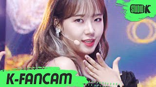 [K-Fancam] 위키미키 최유정 직캠 'OOPSY' (Weki Meki Choi yu jeong Fancam) l @MusicBank 200619