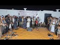 الجزء الثاني من السمرة الرائعه ال محسن ال عبدالقادر شبوة مرخة المتنه الجزء الثاني من السمرة الرائعه ال محسن ال عبدالقادر شبوة مرخة المتنه
