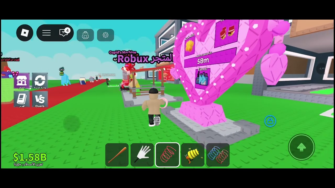 لعبه مار سرقه في ماب خاص🤨|Roblox 