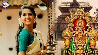ಅಧ್ರಿನಿವಾಸಿನಿ ಅತ್ಮಾಪ್ರೆಆಕಷಿಣಿ । Kannada Devi Devotional Songs | Devi God Songs Kannada