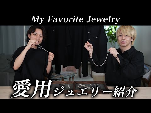 耳環　金環　①②まとめて legend Recommended combination #legend #吉原直