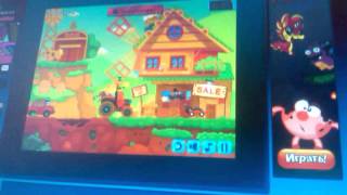 Прохождение игры вилли 5 с 1 по 6 Прохождение игры вилли 5 с 1 по 6