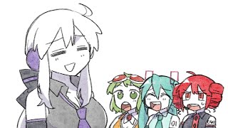 そういう日もある／弱音ハク