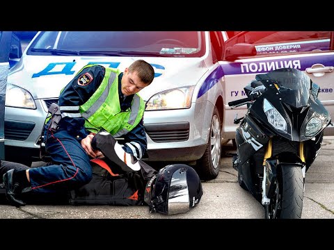 Vlad1000RR задержала полиция из за мото видео